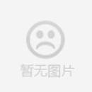 防腐泵的应用和选型