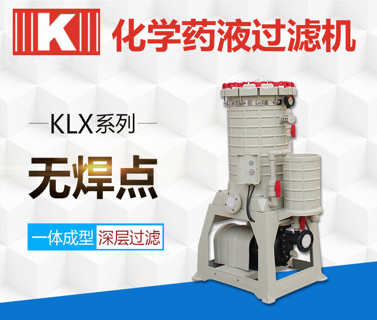 http://guanhaicap.com/uploadfiles/pictures/nsjlsbxt/20190413115259_0338.jpg