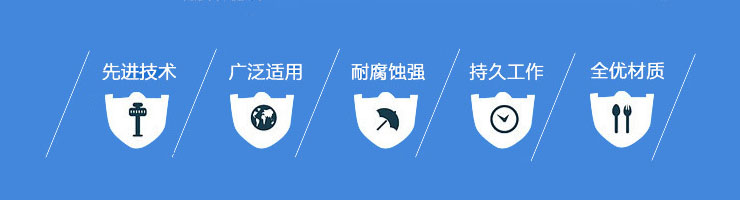 离心式清水泵价格工作原理结构图